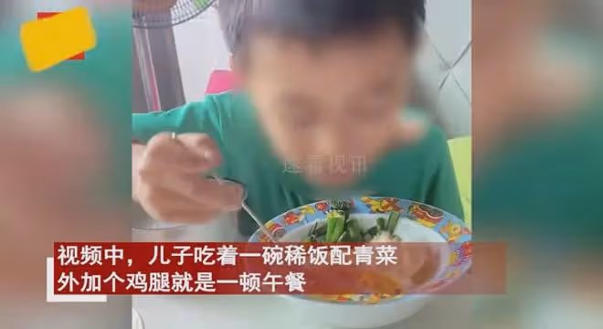 女子吐槽丈夫月薪才1萬,生二胎坐月子得借錢,連累兒子跟著吃苦