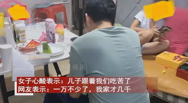 女子吐槽丈夫月薪才1萬,生二胎坐月子得借錢,連累兒子跟著吃苦
