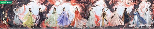 愛奇藝38集黑馬大劇來襲!美女演員雲集,堪稱顏值盛宴