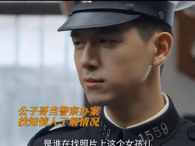 李現和誰演情侶最搭?把她和神仙姐姐放一起看,差距就看出來了