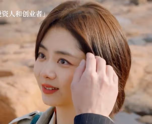 《春色寄情人》全國收視率第一,打了多少資方的臉,劉琳又賭對了