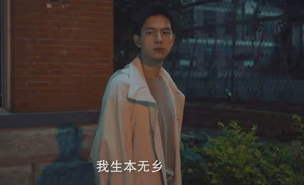 《春色寄情人》全國收視率第一，打了多少資方的臉，劉琳又賭對了