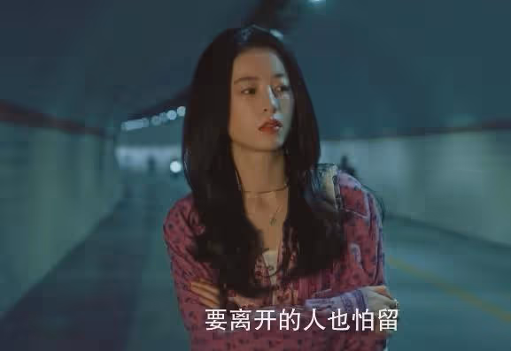 《春色寄情人》全國收視率第一，打了多少資方的臉，劉琳又賭對了