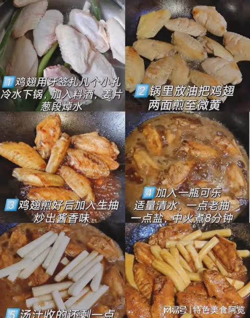 今天寶寶生日,我做了3道菜,全是寶寶喜歡吃的,我也饞得流口水