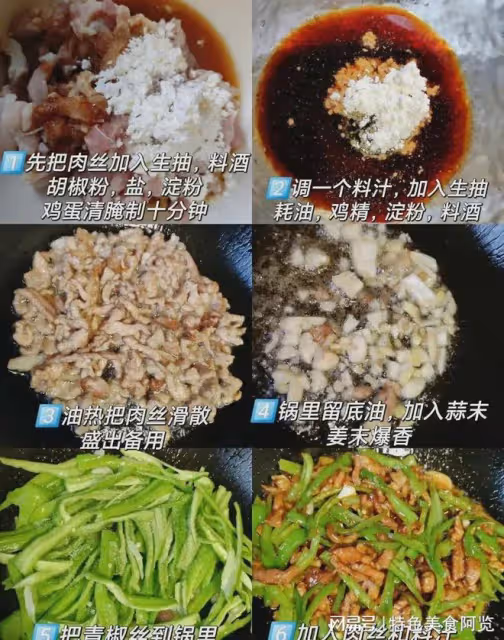 今天寶寶生日,我做了3道菜,全是寶寶喜歡吃的,我也饞得流口水