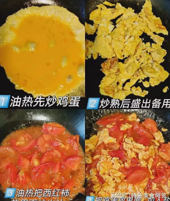 今天寶寶生日,我做了3道菜,全是寶寶喜歡吃的,我也饞得流口水