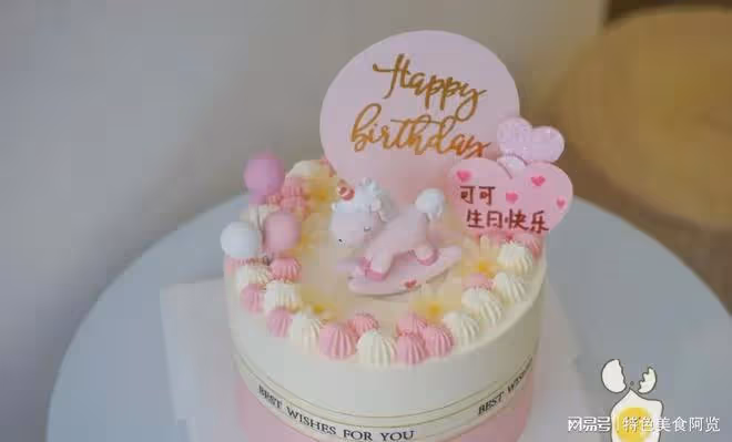 今天寶寶生日,我做了3道菜,全是寶寶喜歡吃的,我也饞得流口水