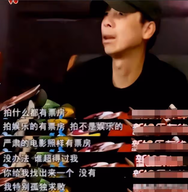 65歲馮小剛又坐第二排,從獨孤求敗到透明人,他的結局已註定