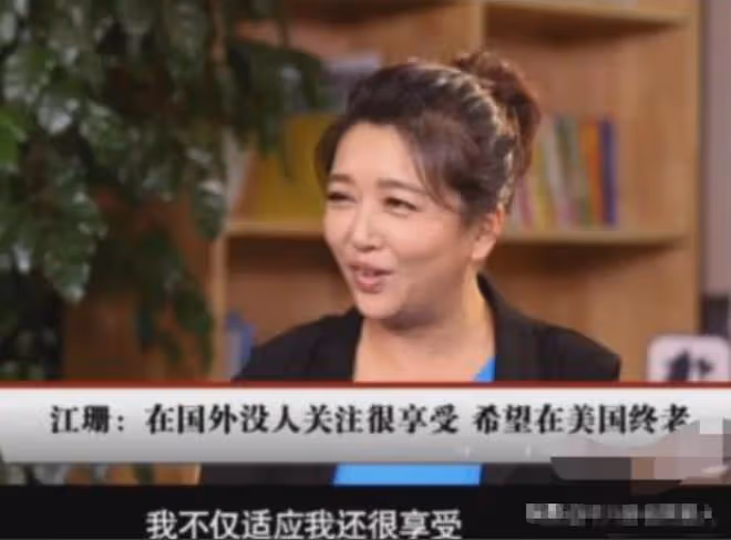 66歲相聲藝術家去世!早年帶妻子定居美國,臨終心愿想回國安葬