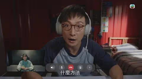 44歲港星新劇掉馬挑戰瘋癲演技，與女友感情穩定，透露父母有催婚