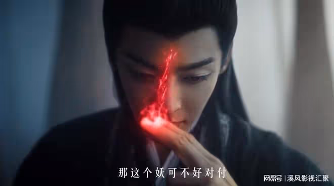 郭敬明大夢歸離首發預告，陳都靈造型絕美，侯明昊挑戰瘋批大妖！