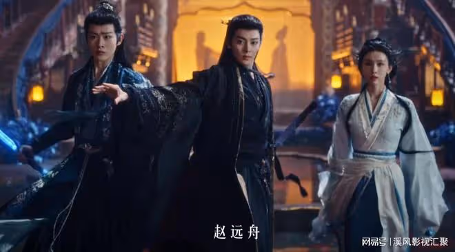 郭敬明大夢歸離首發預告，陳都靈造型絕美，侯明昊挑戰瘋批大妖！