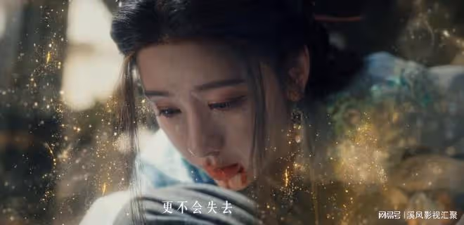 郭敬明大夢歸離首發預告，陳都靈造型絕美，侯明昊挑戰瘋批大妖！