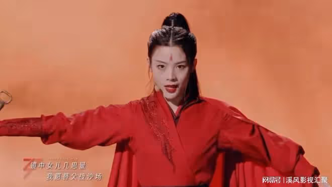 浪姐5：芒果又押錯寶了？陳麗君斷層，如懿傳里的她成驚喜黑馬！