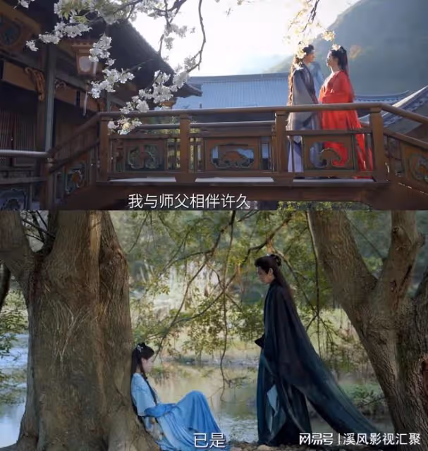 仙台有樹：首發特輯，鄧為原聲出演，造型超帥，女主顏值超出預期