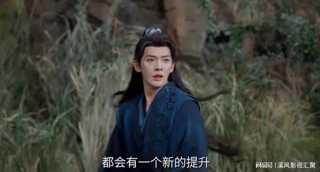仙台有樹：首發特輯，鄧為原聲出演，造型超帥，女主顏值超出預期