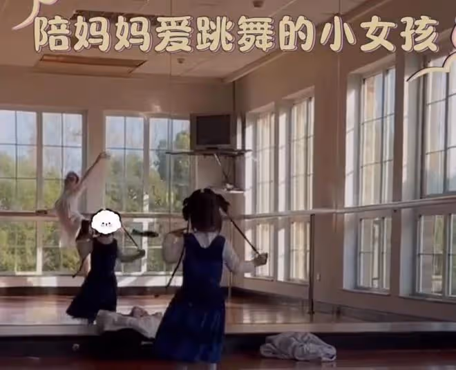鄭愷老婆罕曬22年前練舞照，一字馬好驚艷，當媽後舞蹈功底依舊