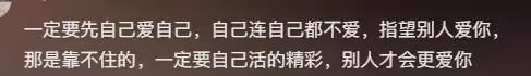 吳綺莉精神狀態令人擔心：發舊照懷念過往，故意迴避女兒的問題