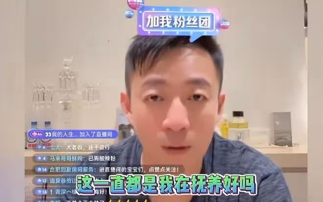 汪小菲帶未婚妻在大S家樓下購物，陪未婚妻買多件名貴禮物
