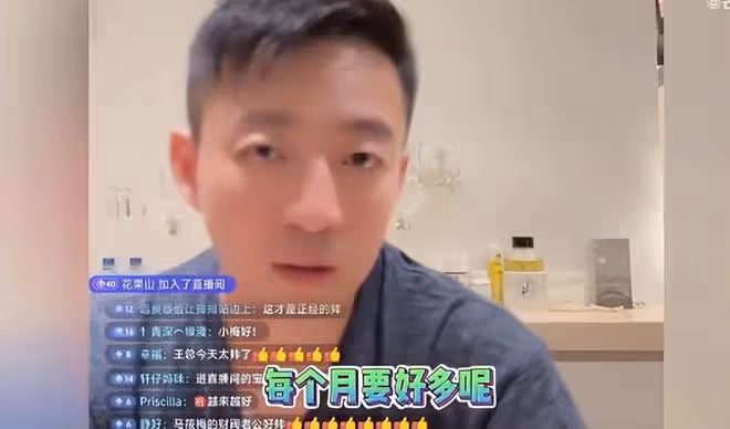 汪小菲帶未婚妻在大S家樓下購物，陪未婚妻買多件名貴禮物