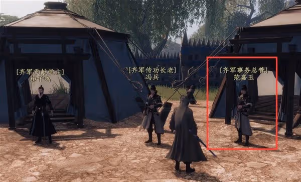 《下一站江湖2》新手玩法避坑心得