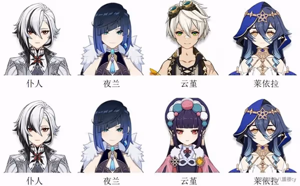 《原神》阿蕾奇諾機制配隊解析