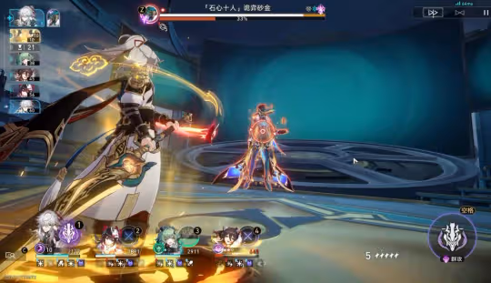 【崩壞：星穹鐵道】V2.1攻略】「黃黑卡砂」—『砂金』陣容推薦