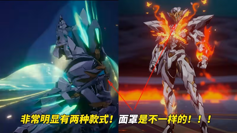 崩鐵：會螢的！流螢立繪曝光，這個薩姆似乎不太一樣？