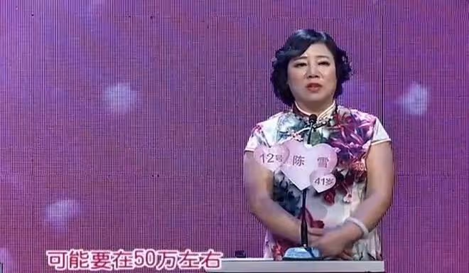 男人月收入5000塊錢,你願意嫁給他嗎?女孩的回答讓網友不淡定了