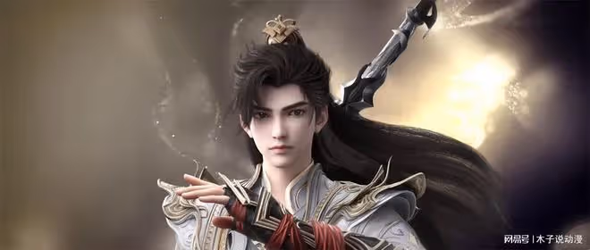 完美世界動漫三周年活動公布，三大重要消息曝光，特別篇定檔六月