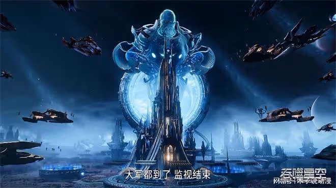 吞噬星空魔改劇情被罵，羅峰變成冤大頭，這次被冥昱給坑慘了