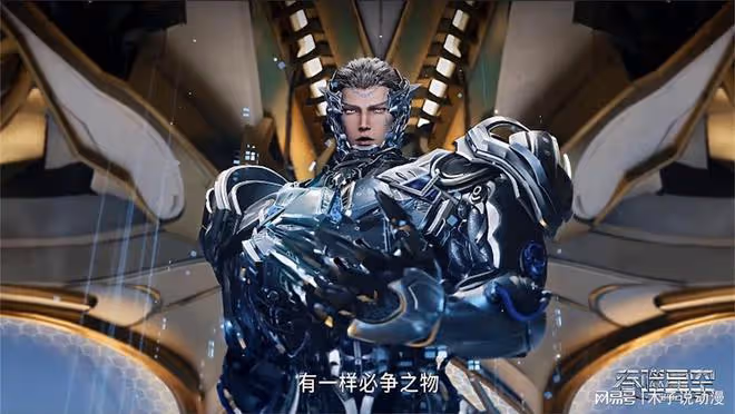 吞噬星空魔改劇情被罵，羅峰變成冤大頭，這次被冥昱給坑慘了
