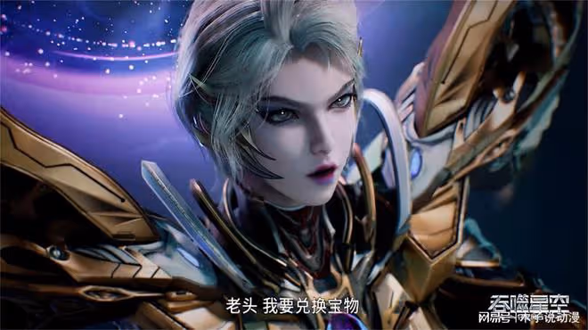 吞噬星空魔改劇情被罵，羅峰變成冤大頭，這次被冥昱給坑慘了