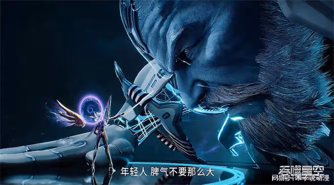 吞噬星空魔改劇情被罵，羅峰變成冤大頭，這次被冥昱給坑慘了