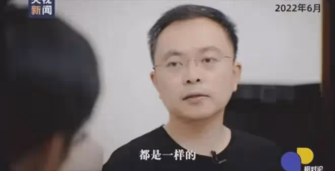太難!蔡磊:我洗澡吊著洗!倒下之前幹掉漸凍症,再來10年秒殺它
