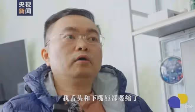 太難!蔡磊:我洗澡吊著洗!倒下之前幹掉漸凍症,再來10年秒殺它