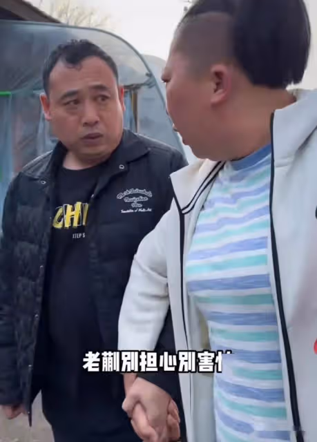 哭麻了!東北雨姐手術病因曝光,老蒯哭成淚人,知情人曝更多內情