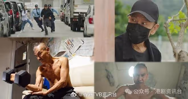 逆天2|相隔17年再拍TVB劇 69歲張雷寶刀未老 分享保健之道