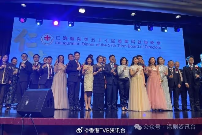 富二代仁濟晚宴有新女埋身?TVB新晉女神赴會伴身旁