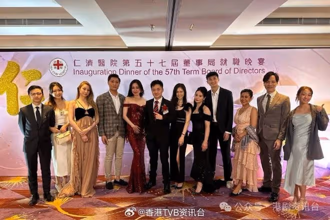 富二代仁濟晚宴有新女埋身?TVB新晉女神赴會伴身旁