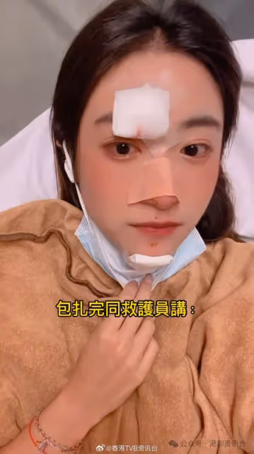 富二代仁濟晚宴有新女埋身?TVB新晉女神赴會伴身旁