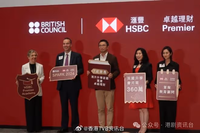 謝安琪掌管財政大權張繼聰完全唔理!17歲大仔明年海外升學諗起就想喊