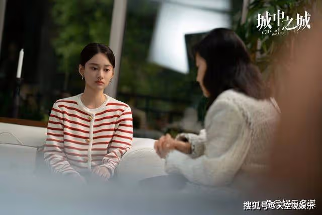 《城中之城》直到結局看到沈婧登上富豪榜前十,才知對趙輝假合同是看破不說破