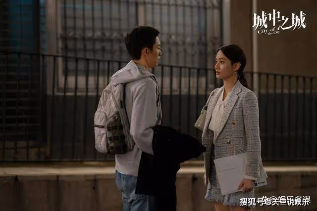 《城中之城》田曉慧假情報害謝致遠損失60億,沈婧報復送表妹上吳顯龍兩米大床