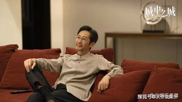 《城中之城》田曉慧假情報害謝致遠損失60億,沈婧報復送表妹上吳顯龍兩米大床