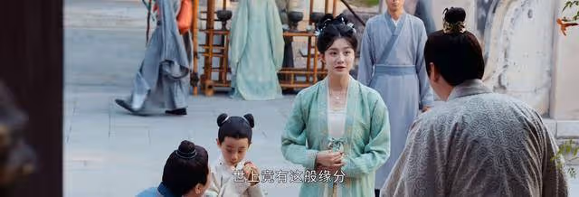《惜花芷》花琴一意孤行嫁給孫掌柜,她並非愚蠢,而是人各有志