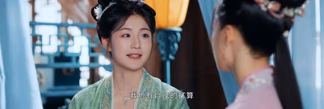 《惜花芷》花琴一意孤行嫁給孫掌柜,她並非愚蠢,而是人各有志