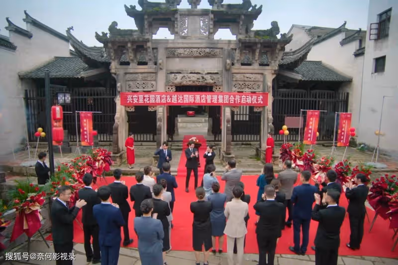 《承歡記》大結局,乍看之下是個悲劇,實則卻很圓滿