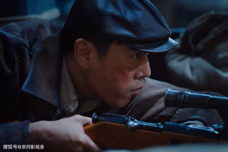 《哈爾濱1944》太好了,宋卓武的結局,果然沒讓人失望