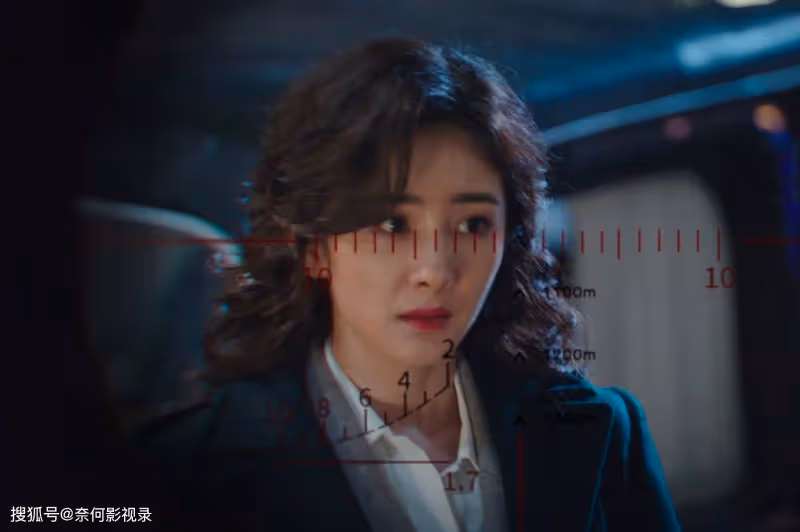 《哈爾濱1944》太好了,宋卓武的結局,果然沒讓人失望